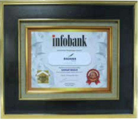 logo - Infobank Award for Finance Company with Great Financial Performance (2016)